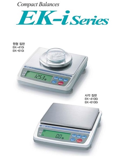 EK-Series