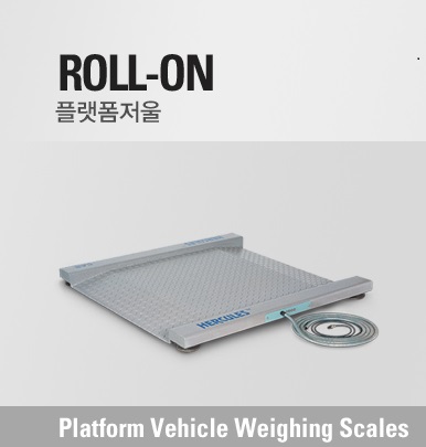 ROLL-ON Series