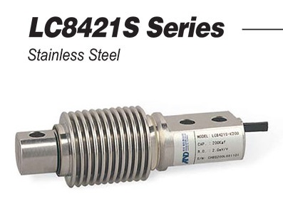 LC8421S