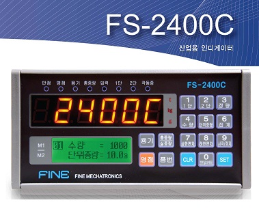 FS-2400C