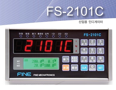 FS-2101C