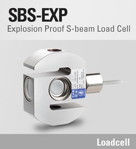 SBS-EXP
