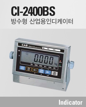 CI-2400BS