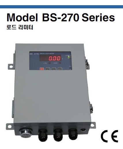 BS-270