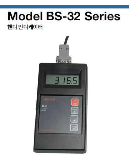 BS-32