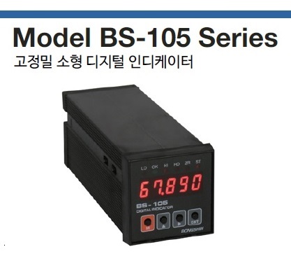 BS-105