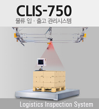 CLIS-750