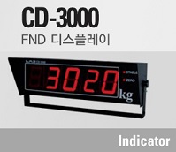 CD-3000